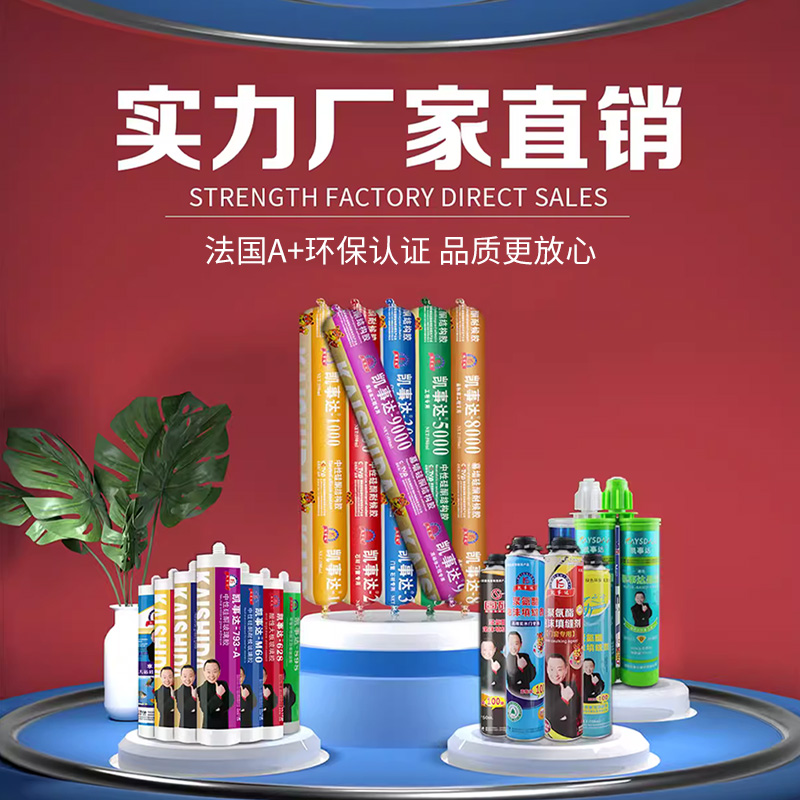 夏日高溫，室內(nèi)外施工應(yīng)該注意哪些問題？